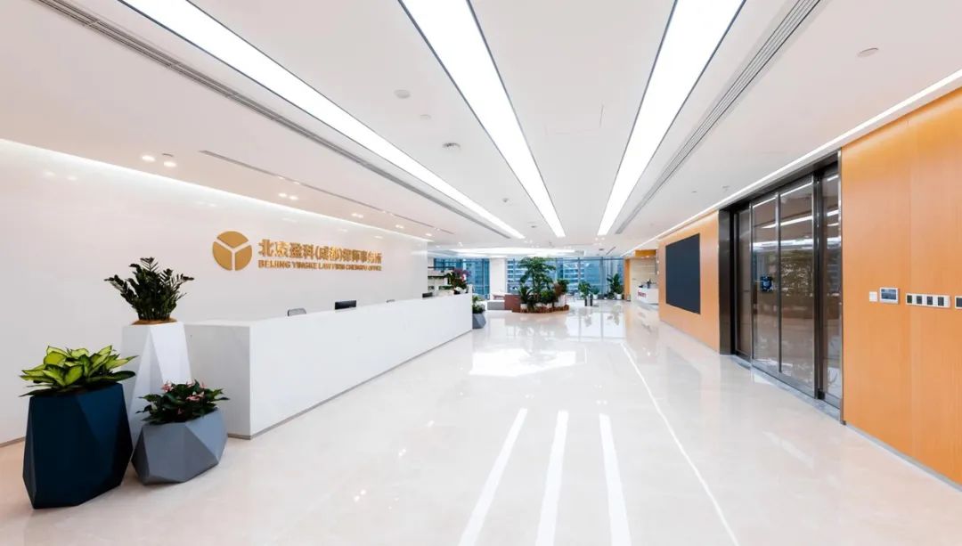 中国法律市场45强2023年总收入大多下降，汉坤净利润萎缩了7%，金杜总收入下降1亿美元，盈科上涨7%