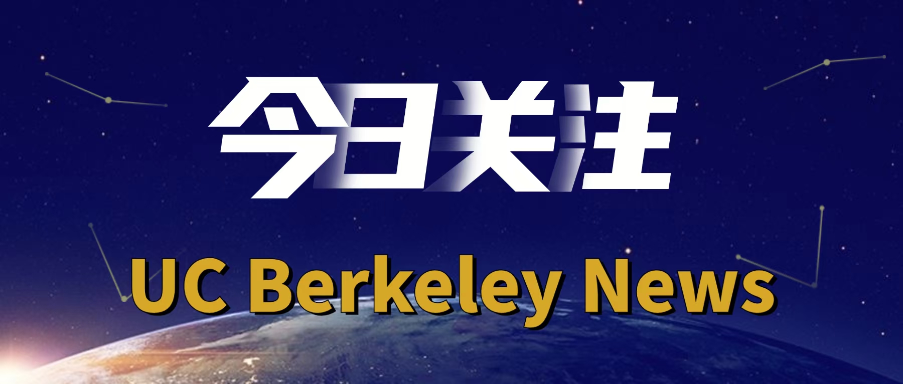 加州伯克利大学研究表明：LSAT培训可以改变大脑微观结构，提升智商