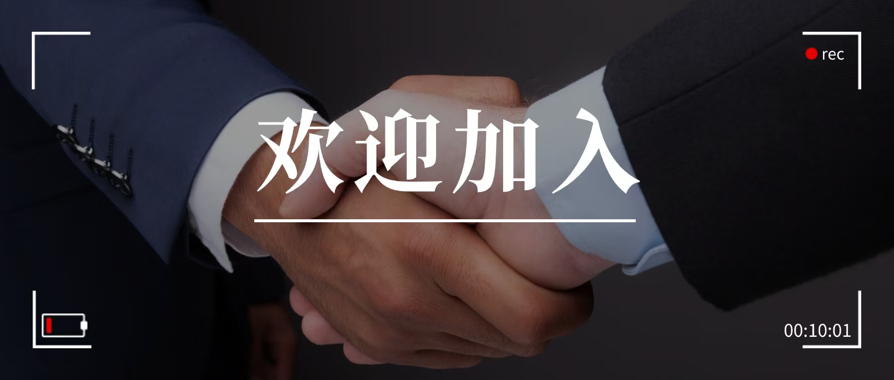 中国JD留学生如何叩开Biglaw的大门？