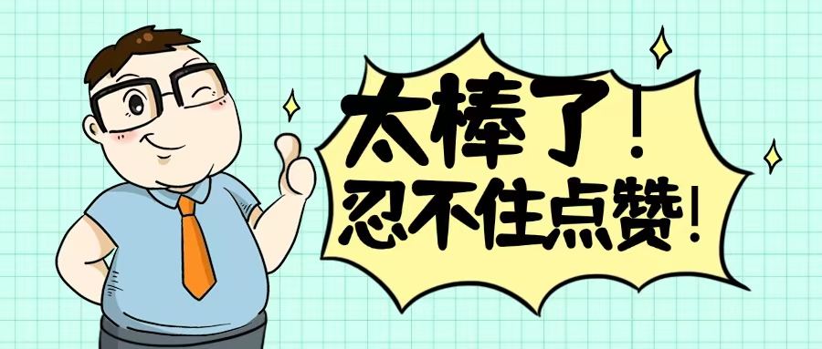 LSAT科普扫盲文，小白必看，十分钟讲明白LSAT，你想知道的全都有