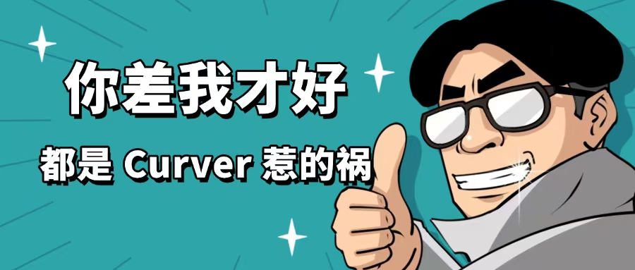 “我的成绩取决于你的努力！”一起来看看法学院是如何评分的