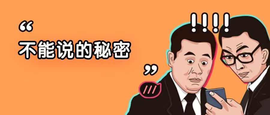 爆料：揭秘他们 LSAT170+的真实原因