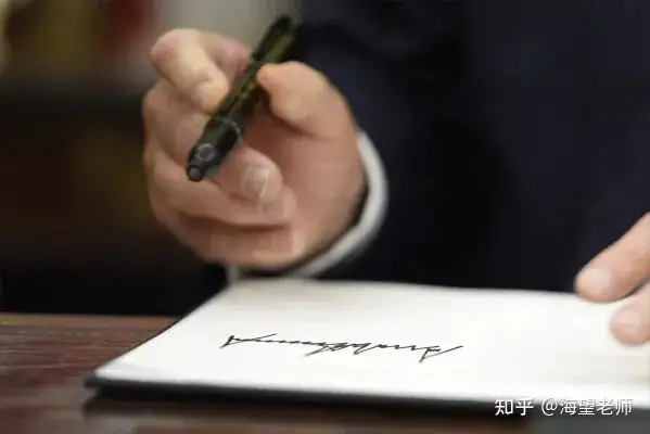 特朗普反移民从“赴美生子