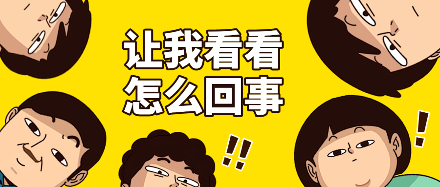 JD读到二年级，LSAC通知我，我的成绩被取消了——LSAT申诉案例分享