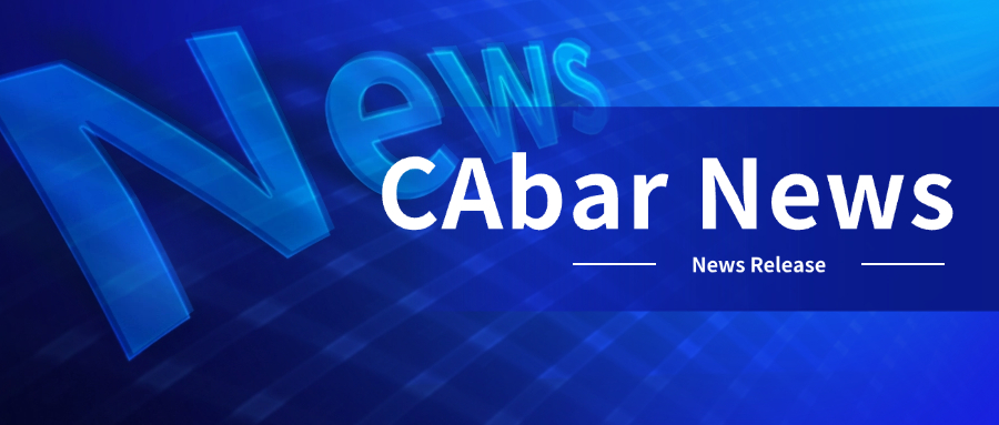 最新消息！加州律师考试2028年2月之前不再换题，今年2月失败考生9月1日起可临时执业