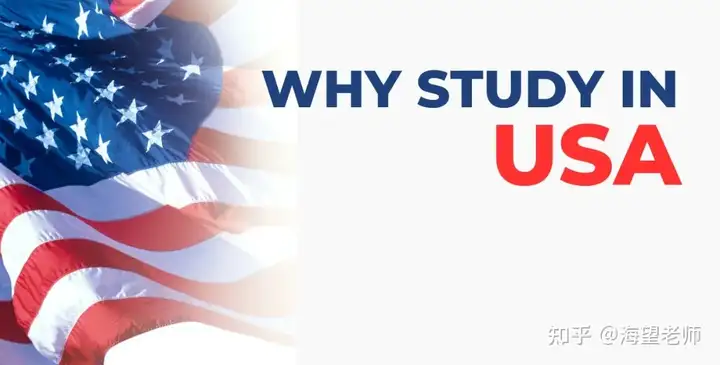 依据特朗普政府协议，哥伦比亚大学法学院要求国际申请者说明赴美学习理由