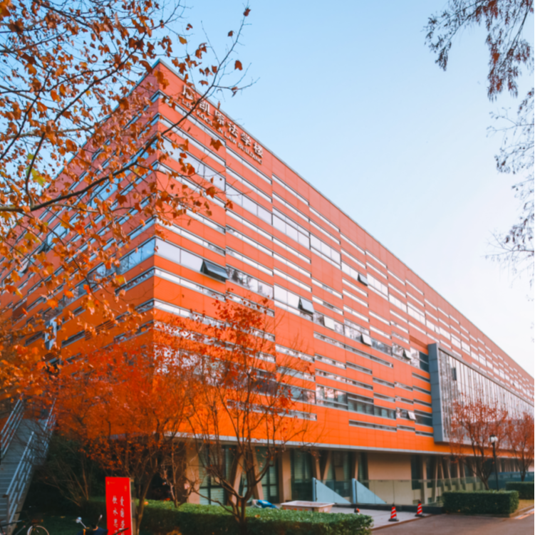 上海交通大学凯原法学院2026年全日制法学博士研究生招生