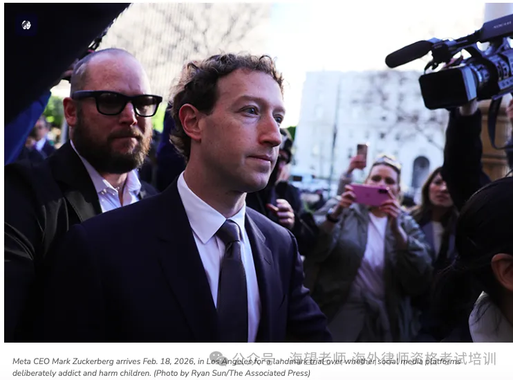 历史性裁决！美国社交媒体巨头Facebook和Instagram被法院判决“毒害青少年”