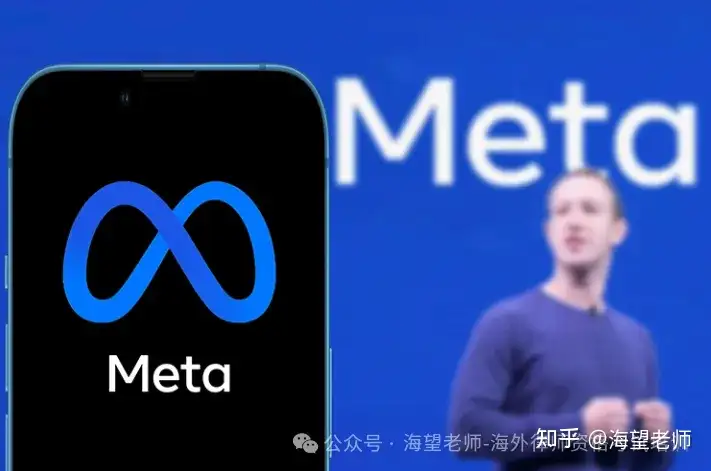 Meta：律师们，别想一边用我平台一边准备找茬起诉我！