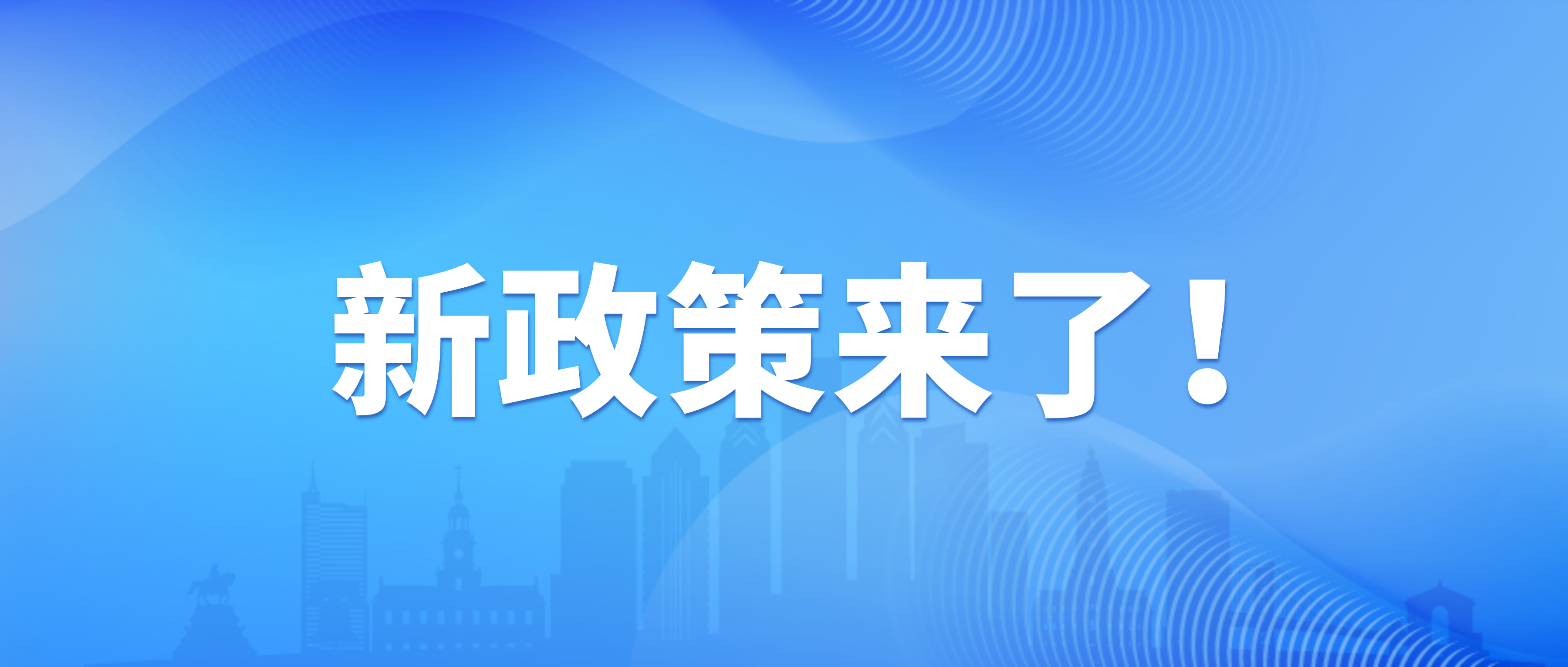 重磅！上海拟立新规，非律师也能当合伙人