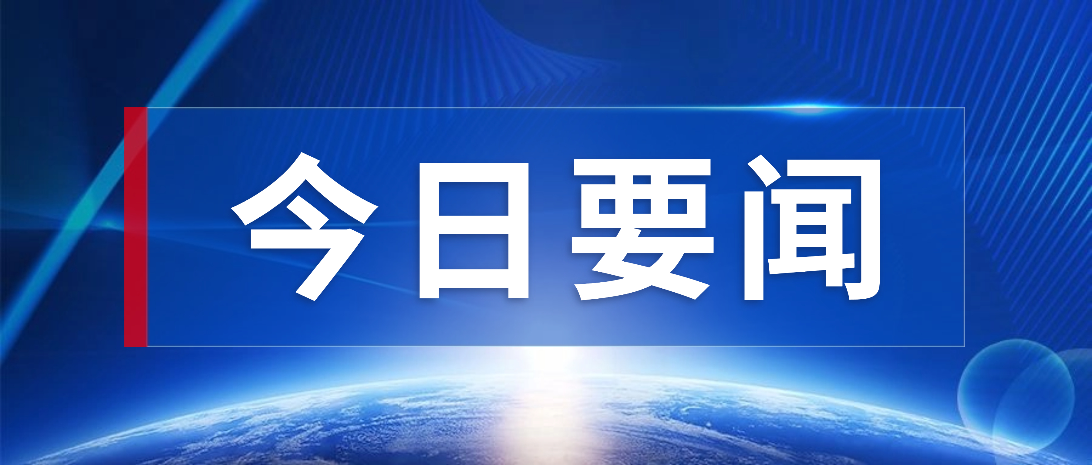 钱志敏价值270亿的比特币争夺战进入倒计时：英国法院7月裁决，12.8万受害人，仅1.6万人进入索赔程序