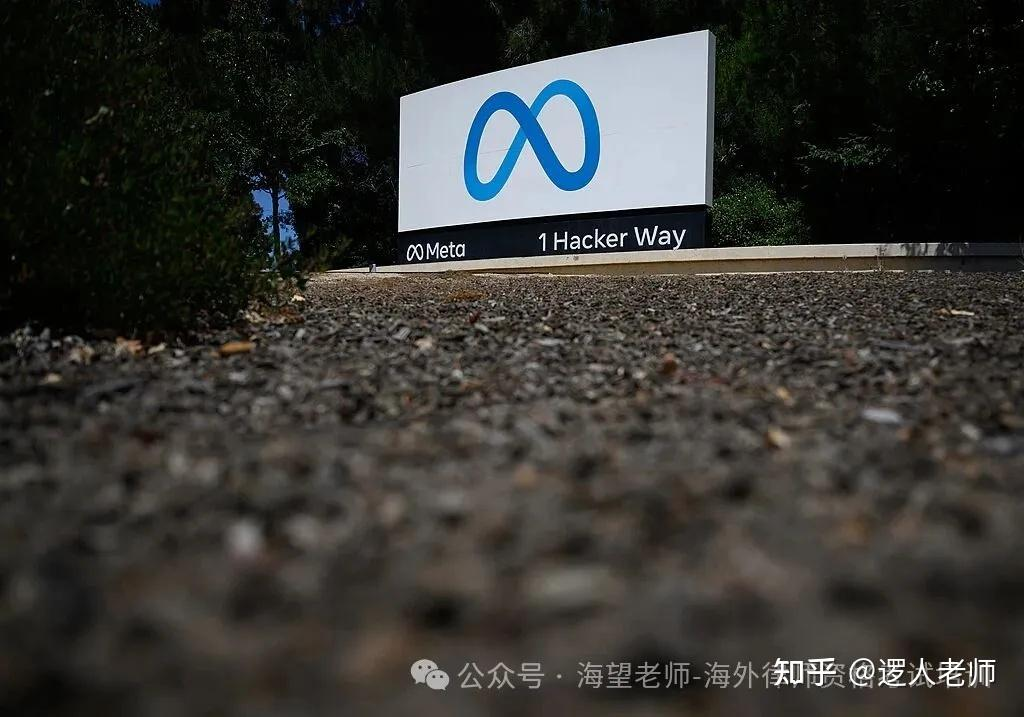 Meta达成180亿美元和解！社交媒体致未成年人成瘾迎来清算时刻